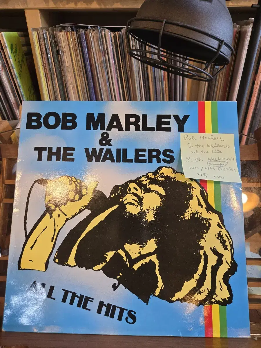 Bob Marley & the Wailers.all the hits.91